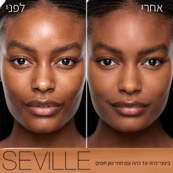 השוואה בין תצלום פנים של אישה לפני ואחרי שימוש במוצר. בצד ימין מופיע מראה אחיד וחלק יותר של העור עם איפור, ובצד שמאל העור טבעי וללא איפור. בתחתית התמונה מופיע שם הגוון SEVILLE וטקסט המציין "בינוני-כהה עד כהה עם תתי-גוון חמים".