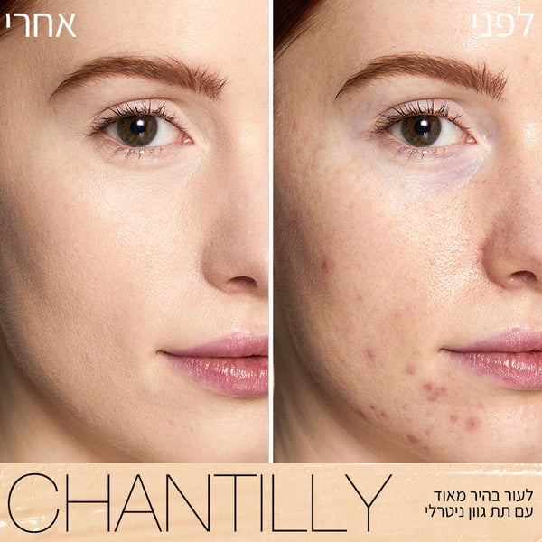 RADIANT CREAMY CONCEALER CHANTILLY