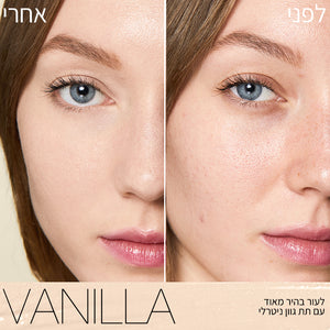 RADIANT CREAMY CONCEALER VANILLA