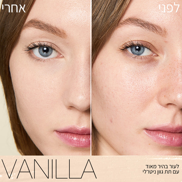 RADIANT CREAMY CONCEALER VANILLA