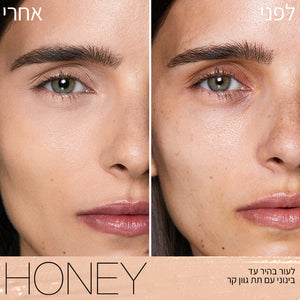 RADIANT CREAMY CONCEALER HONEY