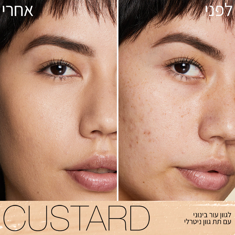 RADIANT CREAMY CONCEALER CUSTARD