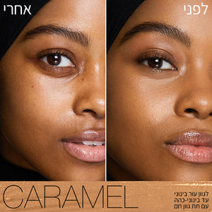 RADIANT CREAMY CONCEALER CARAMEL