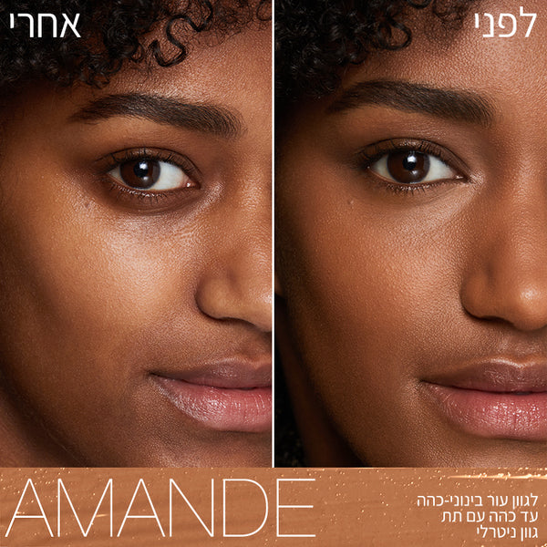 RADIANT CREAMY CONCEALER AMANDE
