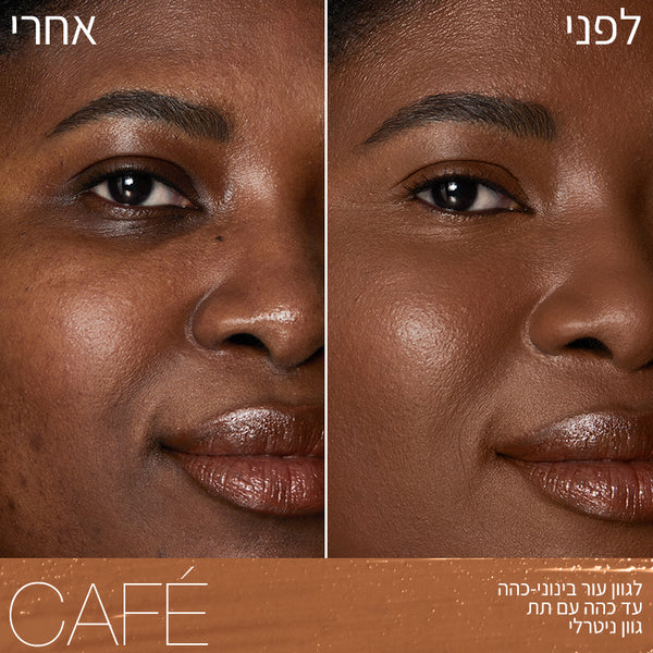 RADIANT CREAMY CONCEALER CAFE