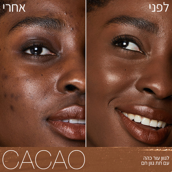 RADIANT CREAMY CONCEALER CACAO