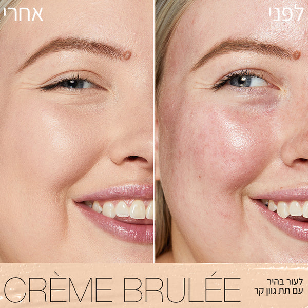 RADIANT CREAMY CONCEALER CREME BRULEE