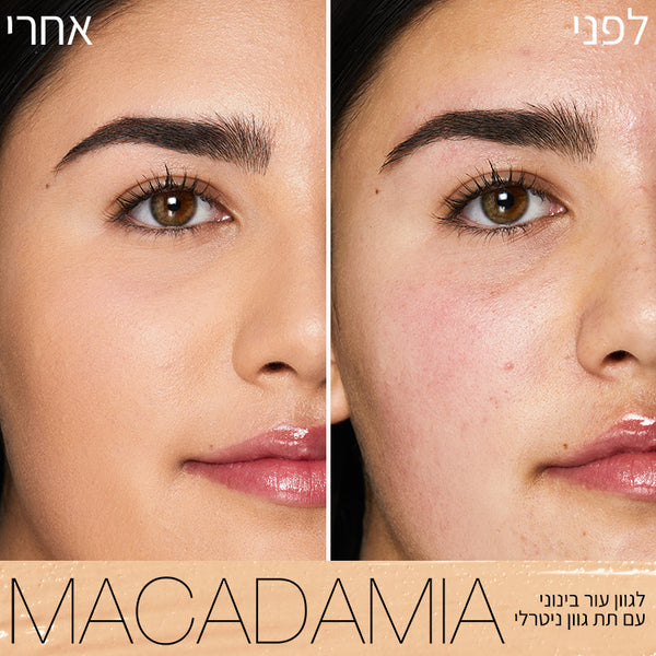 RADIANT CREAMY CONCEALER MACADAMIA