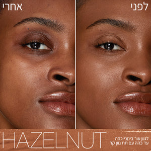 RADIANT CREAMY CONCEALER HAZELNUT