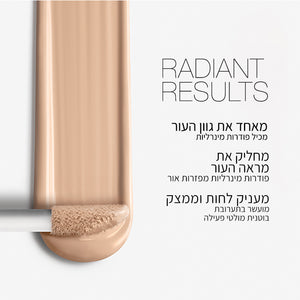 RADIANT CREAMY CONCEALER AFFOGATO
