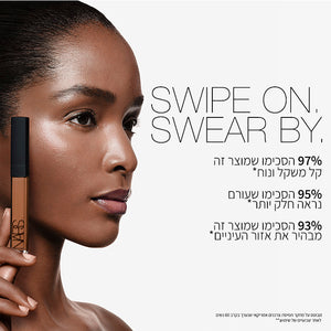RADIANT CREAMY CONCEALER AFFOGATO