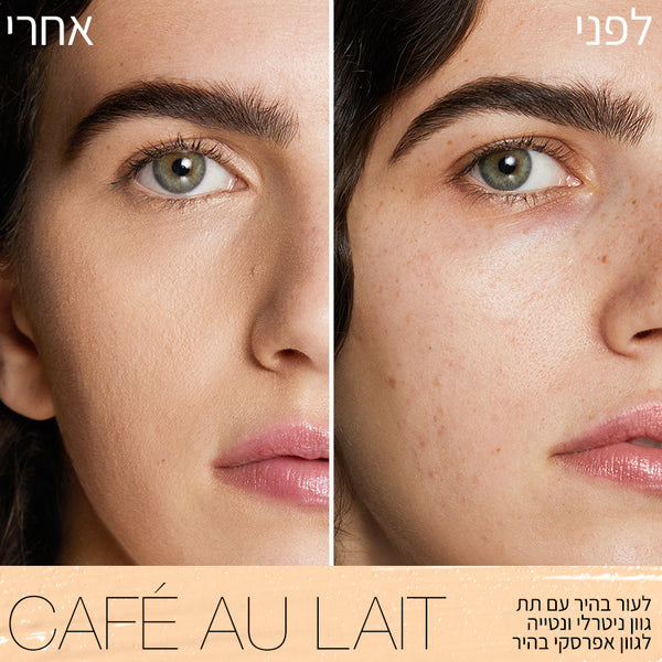 RADIANT CREAMY CONCEALER CAFE AU LAIT