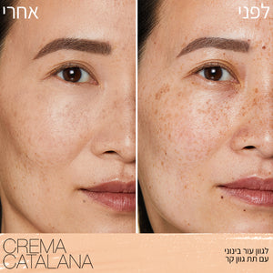 RADIANT CREAMY CONCEALER CREMA CATALANA