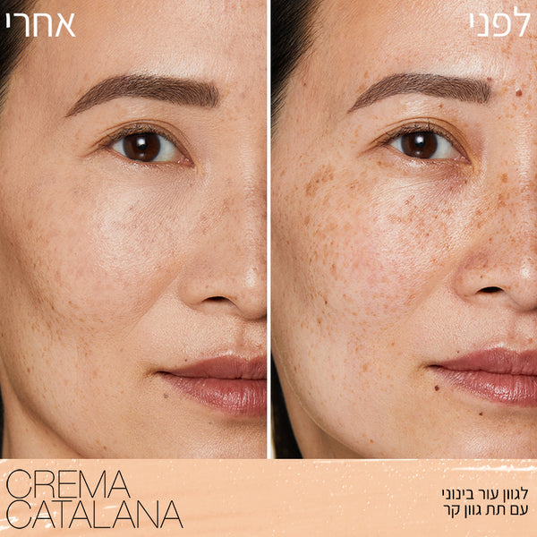 RADIANT CREAMY CONCEALER CREMA CATALANA