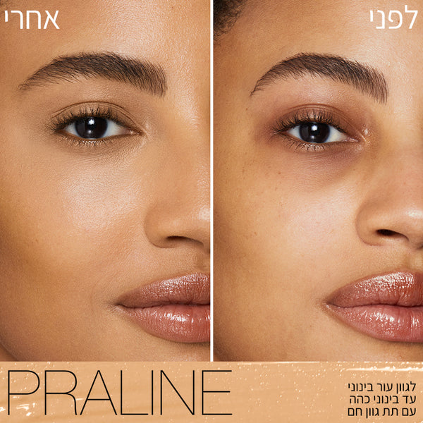 RADIANT CREAMY CONCEALER PRALINE