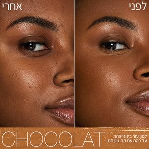 RADIANT CREAMY CONCEALER CHOCOLAT