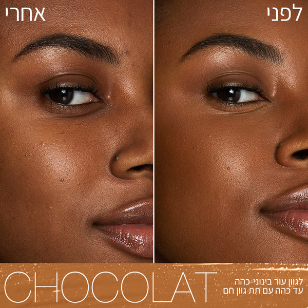 RADIANT CREAMY CONCEALER CHOCOLAT