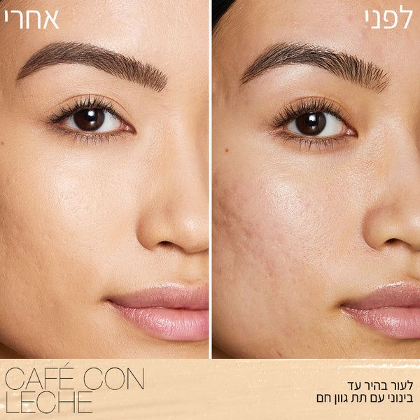RADIANT CREAMY CONCEALER CAFE CON LECHE