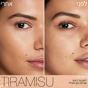 RADIANT CREAMY CONCEALER TIRAMISU