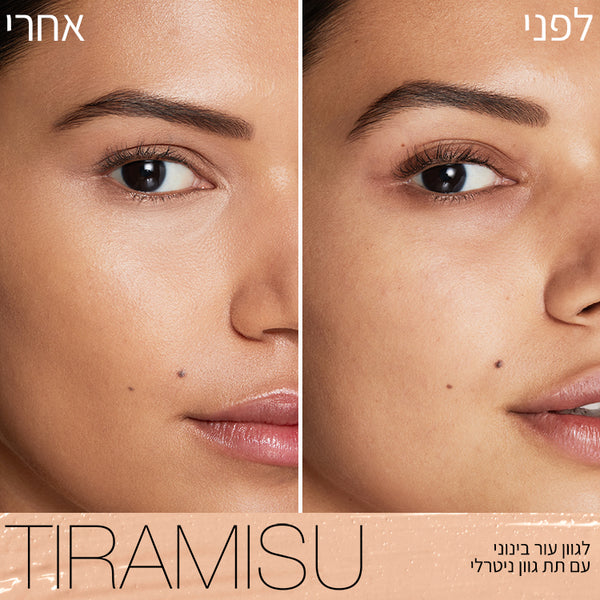 RADIANT CREAMY CONCEALER TIRAMISU
