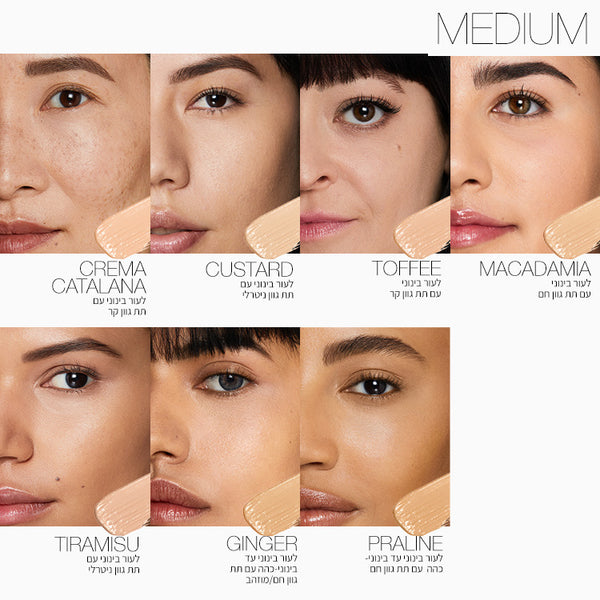 RADIANT CREAMY CONCEALER TIRAMISU