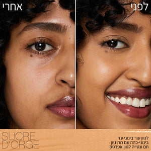 RADIANT CREAMY CONCEALER SUCRE D'ORGE