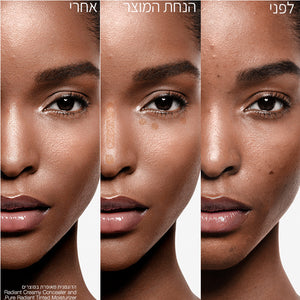 RADIANT CREAMY CONCEALER SUCRE D'ORGE