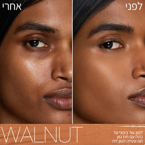 RADIANT CREAMY CONCEALER WALNUT