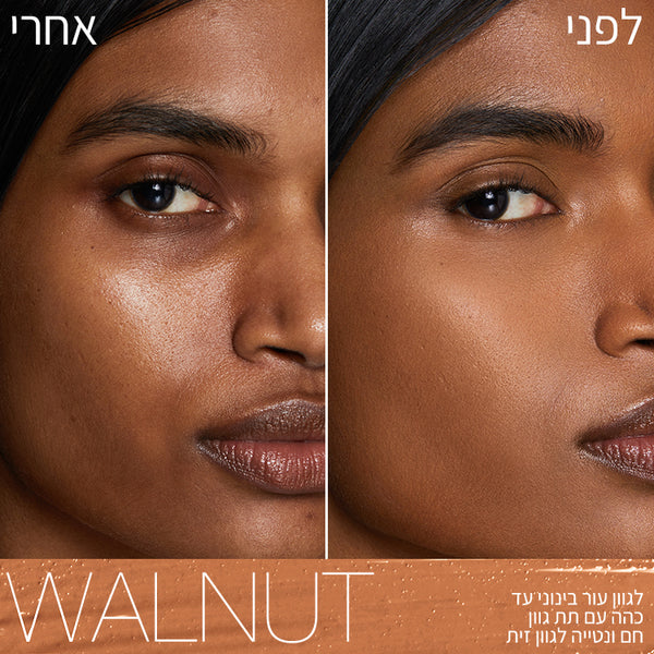 RADIANT CREAMY CONCEALER WALNUT