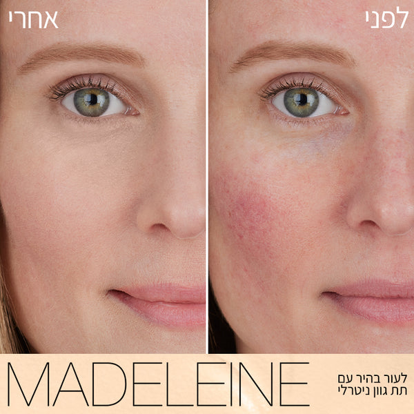 SOFT  MATTE COMPLETE CONCEALER MADELEINE