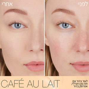 SOFT  MATTE COMPLETE CONCEALER CAFE AU LAIT