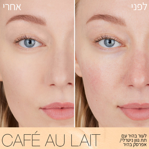 SOFT  MATTE COMPLETE CONCEALER CAFE AU LAIT