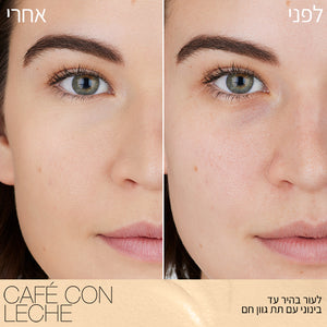 SOFT  MATTE COMPLETE CONCEALER CAFE CON LECHE
