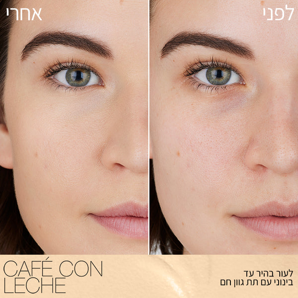 SOFT  MATTE COMPLETE CONCEALER CAFE CON LECHE