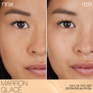 SOFT  MATTE COMPLETE CONCEALER MARRON GLACE