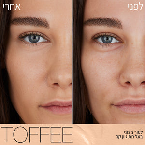 SOFT  MATTE COMPLETE CONCEALER TOFFEE