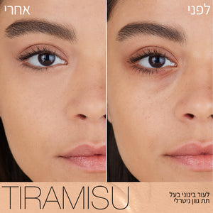 SOFT  MATTE COMPLETE CONCEALER TIRAMISU