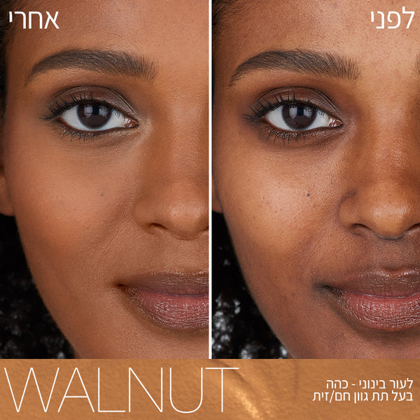 SOFT  MATTE COMPLETE CONCEALER WALNUT