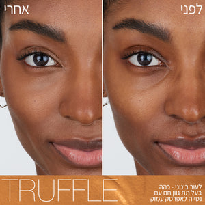 SOFT  MATTE COMPLETE CONCEALER TRUFFLE