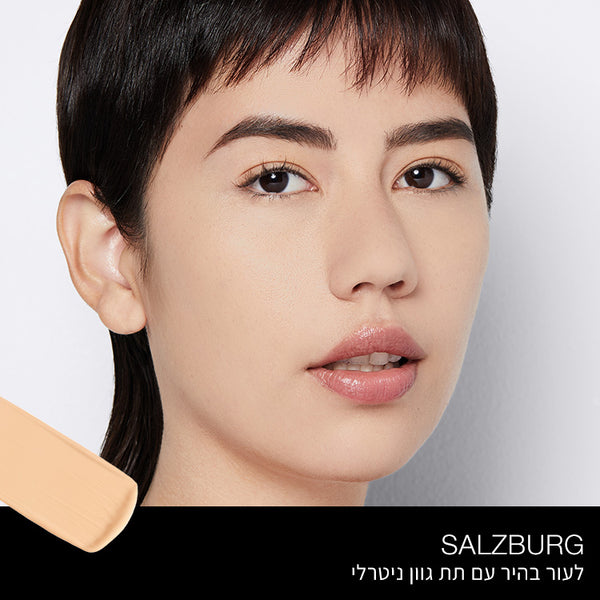 SOFT MATTE COMPLETE FOUNDATION SALZBURG
