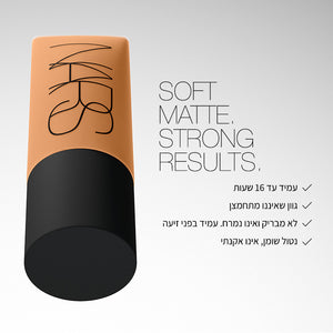 SOFT MATTE COMPLETE FOUNDATION SALZBURG