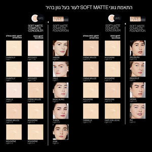 SOFT MATTE COMPLETE FOUNDATION SALZBURG