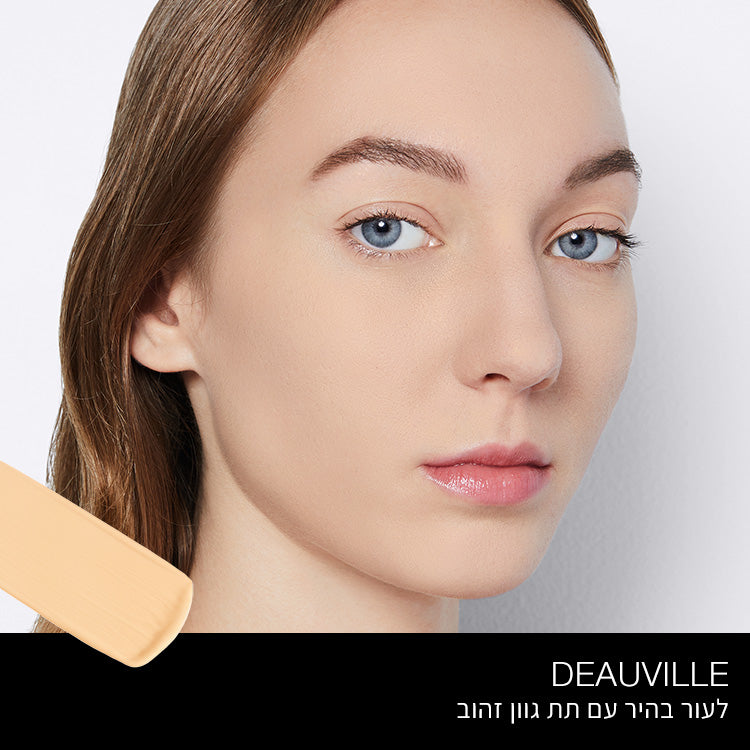 SOFT MATTE COMPLETE FOUNDATION DEAUVILLE