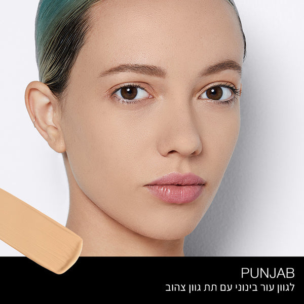 SOFT MATTE COMPLETE FOUNDATION PUNJAB