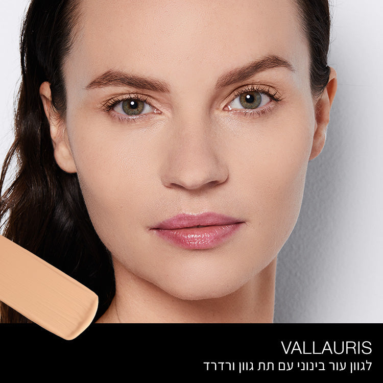 SOFT MATTE COMPLETE FOUNDATION VALLAURIS