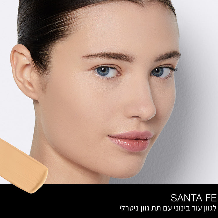 SOFT MATTE COMPLETE FOUNDATION SANTA FE