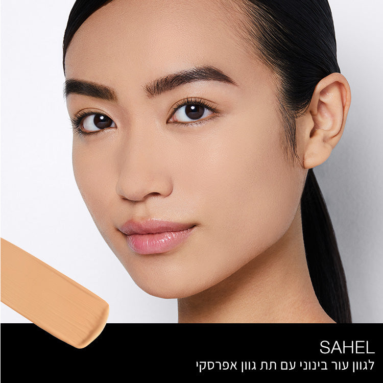 SOFT MATTE COMPLETE FOUNDATION SAHEL