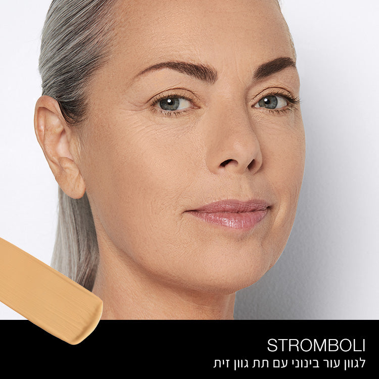 SOFT MATTE COMPLETE FOUNDATION STROMBOLI