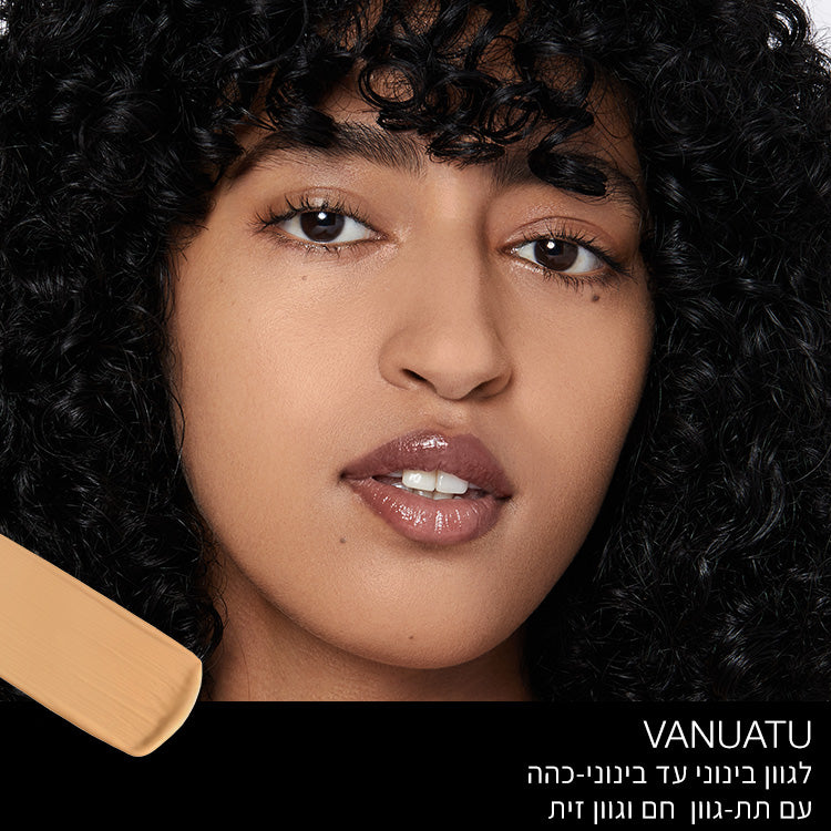 SOFT MATTE COMPLETE FOUNDATION VANUATU