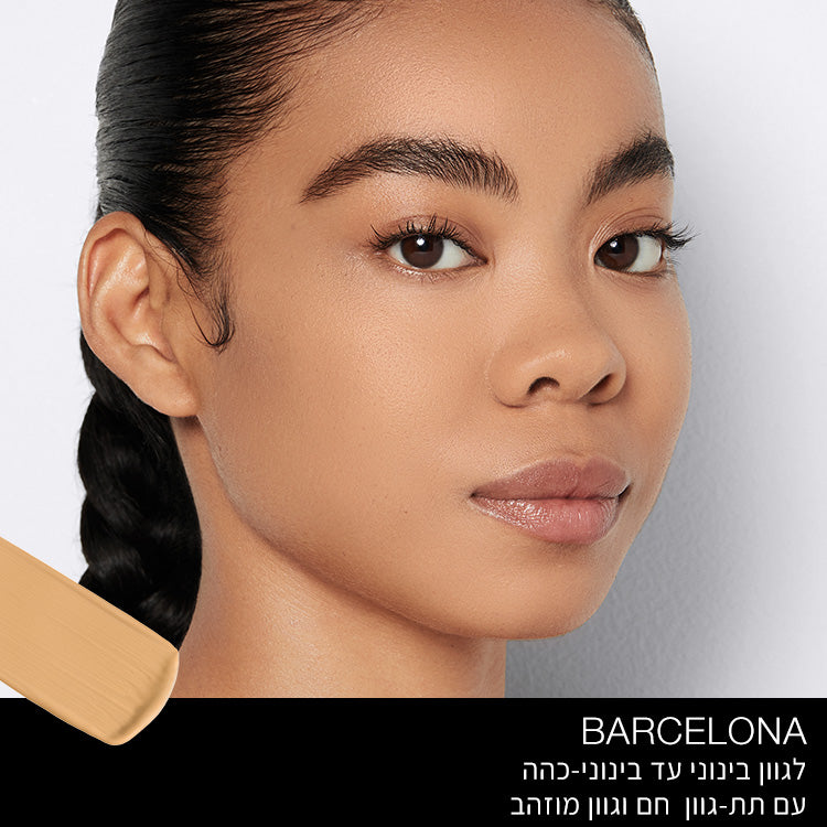 SOFT MATTE COMPLETE FOUNDATION BARCELONA
